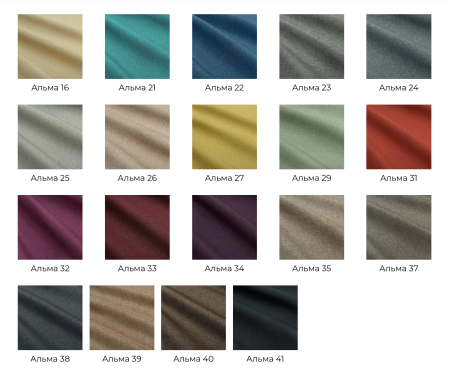 Диван Джексон NEW (Ш-1700 х Г-960 х В-950 мм)/Разные Цвета 